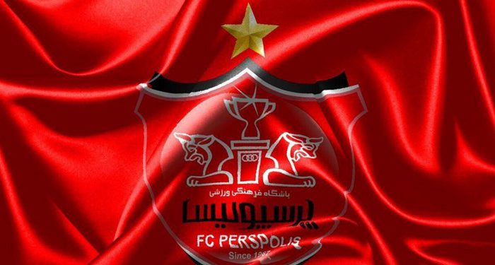 بودجه باشگاه پرسپولیس مشخص شد + سند